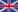 Description: http://www.uboat.net/media/books/images/flag-uk_s.gif